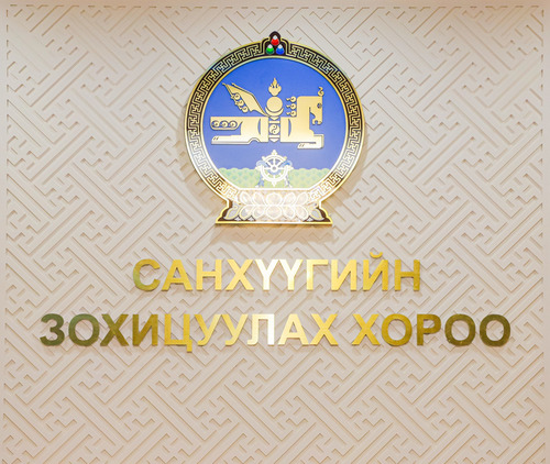 СЗХ:  “Говь” ХК-д хувьцаагаа эргүүлэн худалдан авахтай холбоотой шаардлага хүргүүллээ